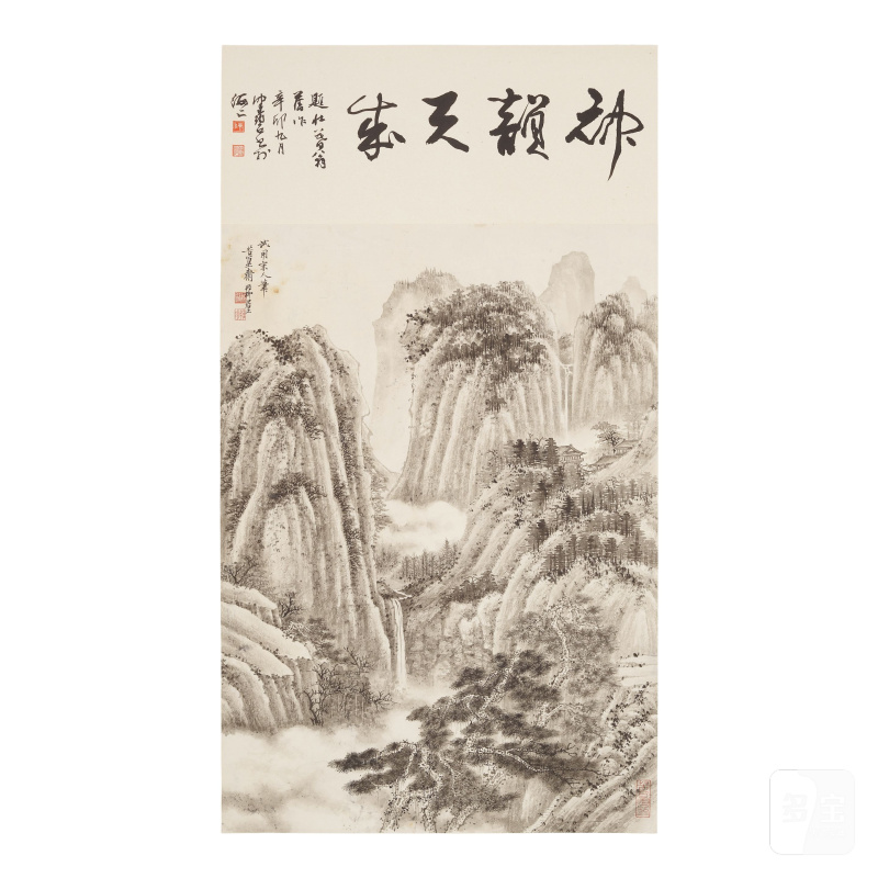 謝稚柳（1910-1997）山水 陳佩秋（1922-2020）題款 水墨紙本 立軸 | XIE ZHILIU (1910-1997)